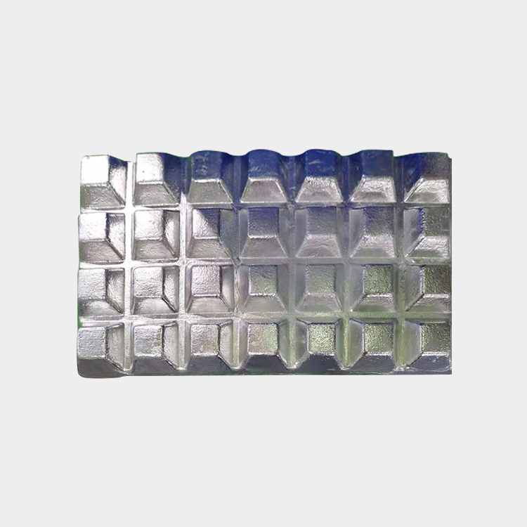 Aluminium Cuivre Gaufre